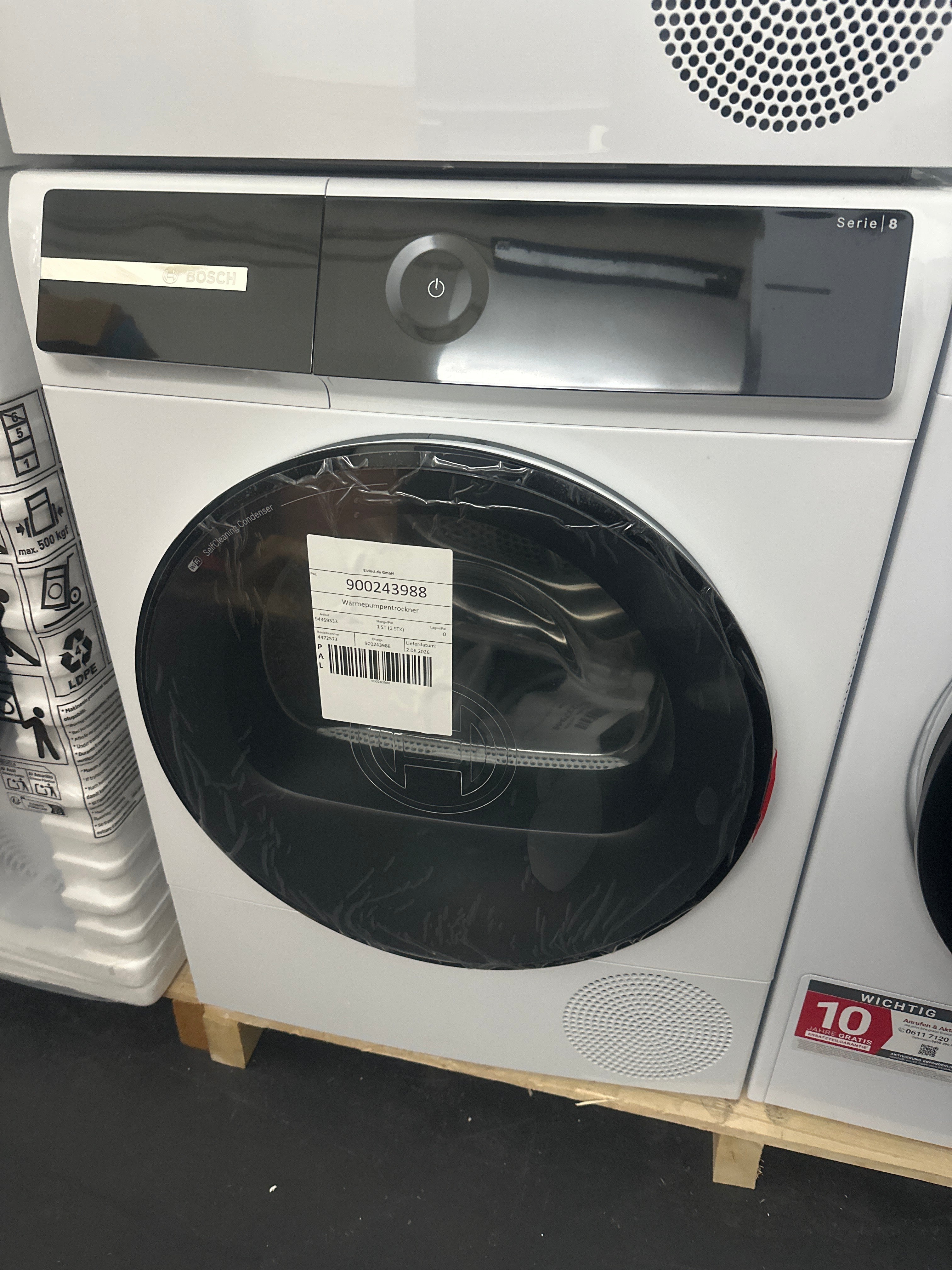 Bosch WQB245B40